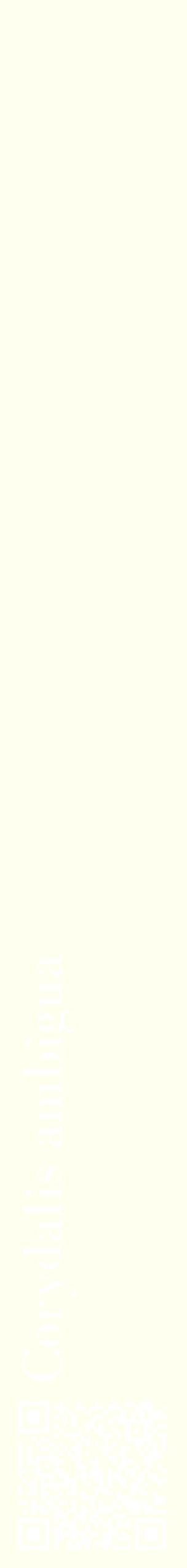 Étiquette de : Corydalis ambigua - format c - style blanche19_simplebod avec qrcode et comestibilité