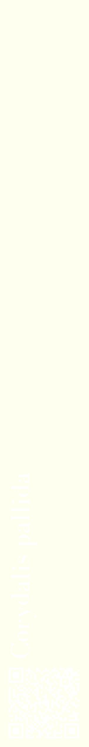 Étiquette de : Corydalis pallida - format c - style blanche19_simplebod avec qrcode et comestibilité