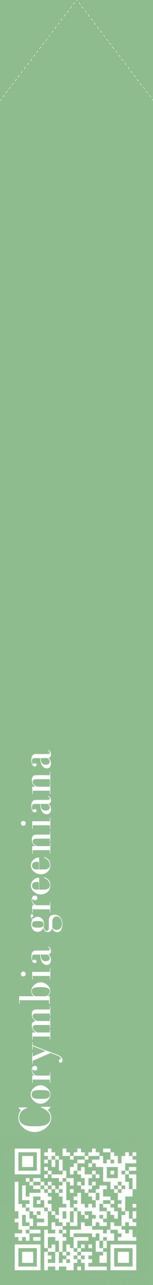 Étiquette de : Corymbia greeniana - format c - style blanche13_simplebod avec qrcode et comestibilité