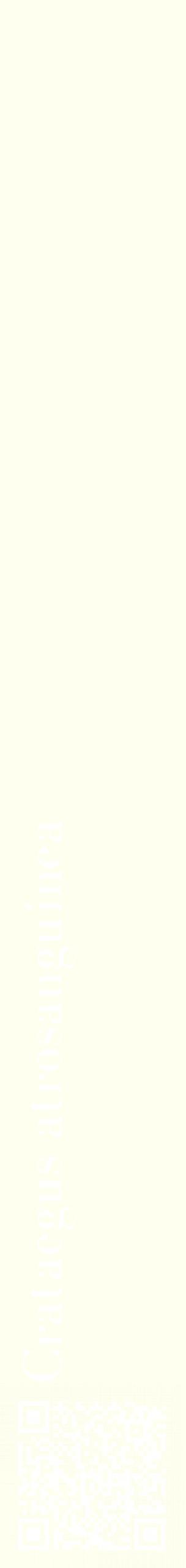 Étiquette de : Crataegus atrosanguinea - format c - style blanche19_simplebod avec qrcode et comestibilité