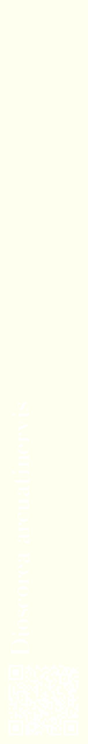 Étiquette de : Dioscorea arcuatinervis - format c - style blanche19_simplebod avec qrcode et comestibilité