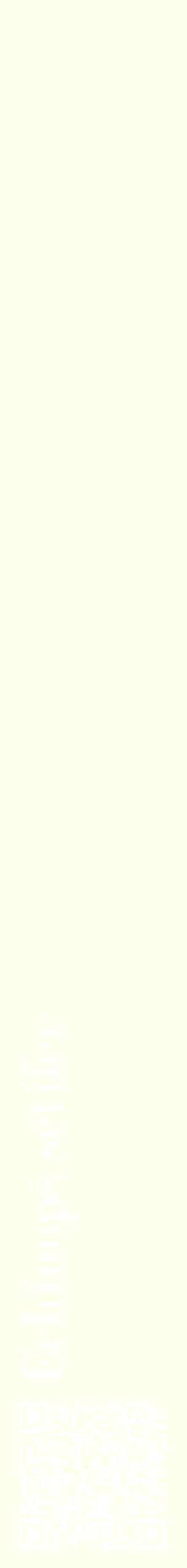 Étiquette de : Echinops setifer - format c - style blanche19_simplebod avec qrcode et comestibilité