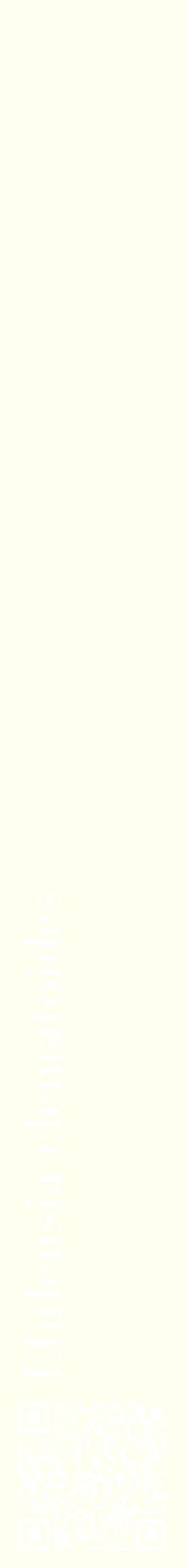 Étiquette de : Efulensia clematoides - format c - style blanche19_simplebod avec qrcode et comestibilité