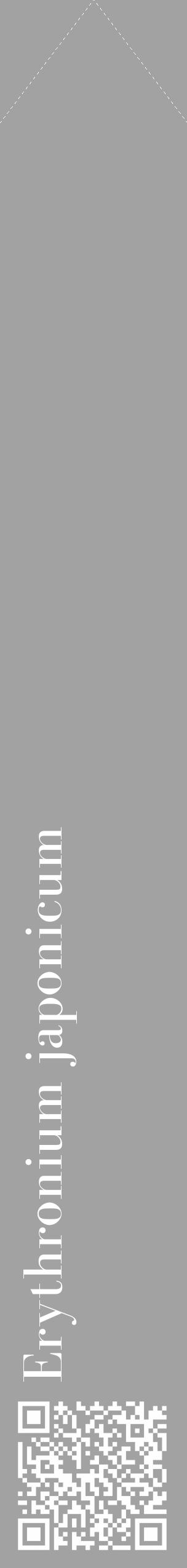 Étiquette de : Erythronium japonicum - format c - style blanche38_simple_simplebod avec qrcode et comestibilité - position verticale