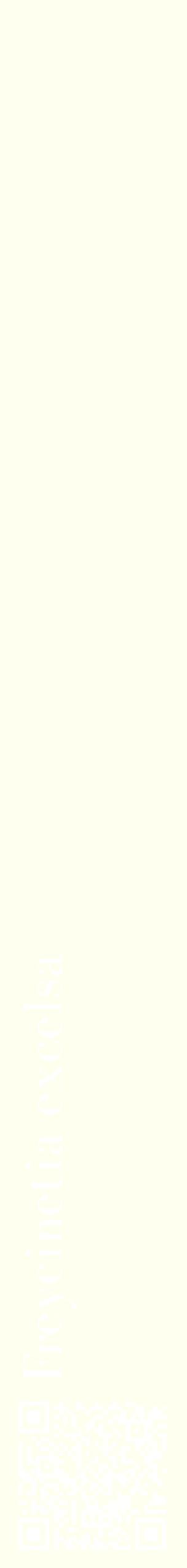 Étiquette de : Freycinetia excelsa - format c - style blanche19_simplebod avec qrcode et comestibilité