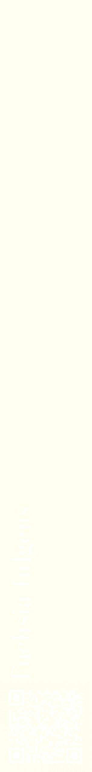Étiquette de : Fuchsia fulgens - format c - style blanche19_simplebod avec qrcode et comestibilité