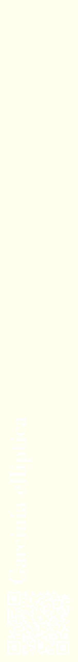 Étiquette de : Garcinia elliptica - format c - style blanche19_simplebod avec qrcode et comestibilité