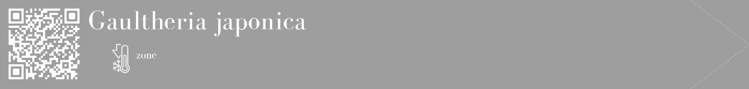 Étiquette de : Gaultheria japonica - format c - style blanche23_simple_simplebod avec qrcode et comestibilité