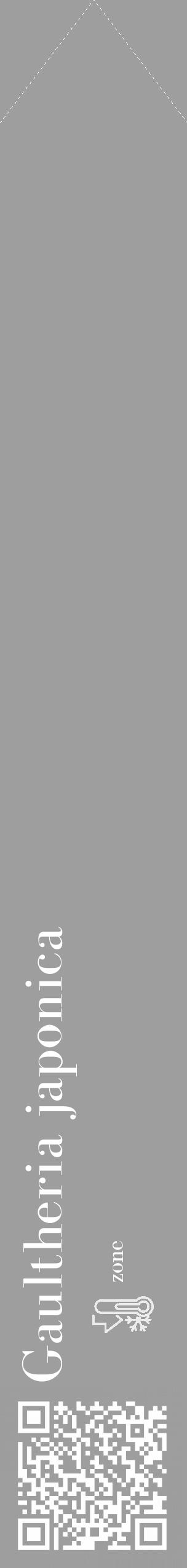 Étiquette de : Gaultheria japonica - format c - style blanche23_simple_simplebod avec qrcode et comestibilité - position verticale