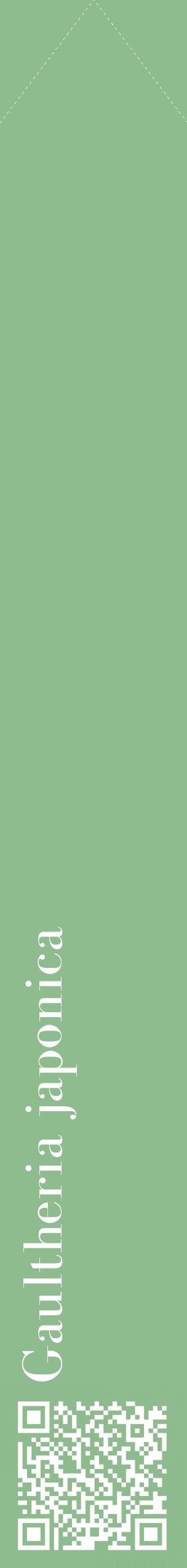 Étiquette de : Gaultheria japonica - format c - style blanche13_simplebod avec qrcode et comestibilité