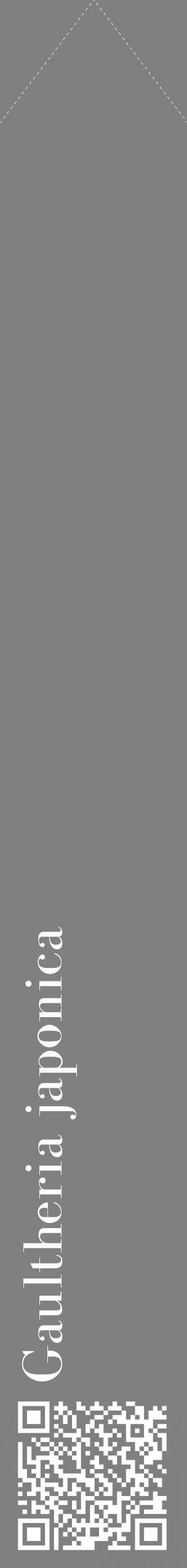 Étiquette de : Gaultheria japonica - format c - style blanche57_simplebod avec qrcode et comestibilité