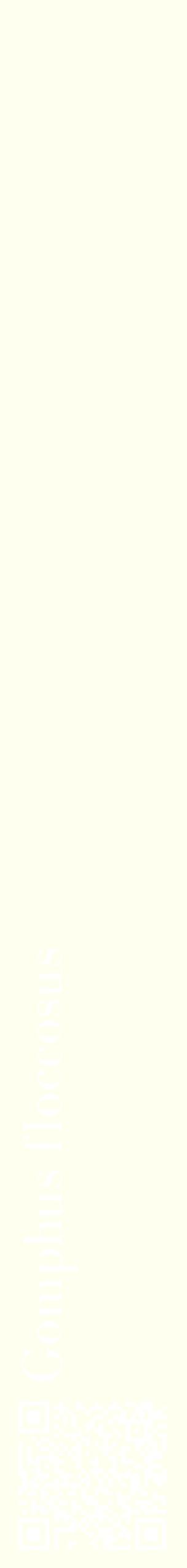 Étiquette de : Gomphus floccosus - format c - style blanche19_simplebod avec qrcode et comestibilité