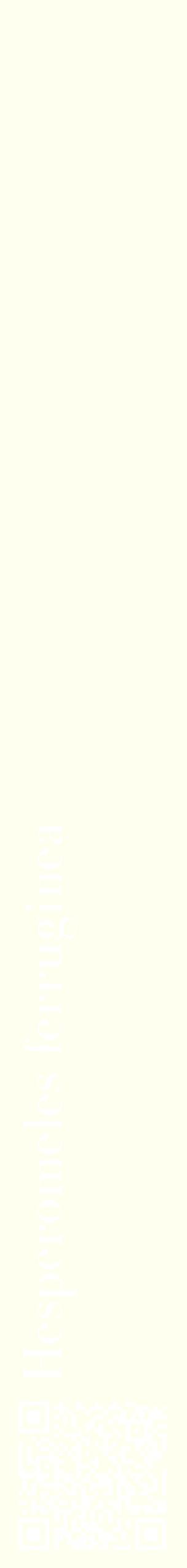 Étiquette de : Hesperomeles ferruginea - format c - style blanche19_simplebod avec qrcode et comestibilité