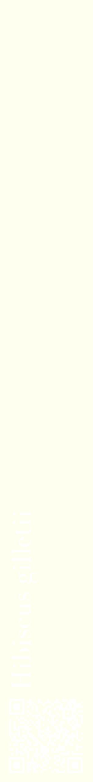Étiquette de : Hibiscus gilletii - format c - style blanche19_simplebod avec qrcode et comestibilité