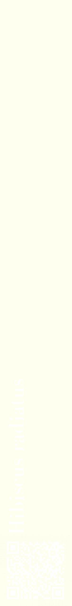 Étiquette de : Hibiscus radiatus - format c - style blanche19_simplebod avec qrcode et comestibilité