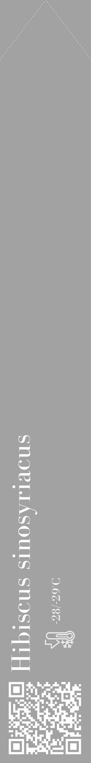 Étiquette de : Hibiscus sinosyriacus - format c - style blanche38_simple_simplebod avec qrcode et comestibilité - position verticale