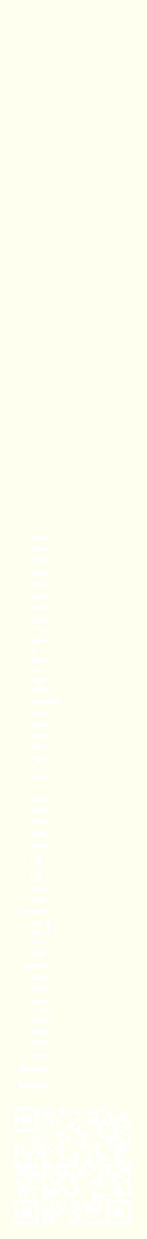 Étiquette de : Himantoglossum comperianum - format c - style blanche19_simplebod avec qrcode et comestibilité