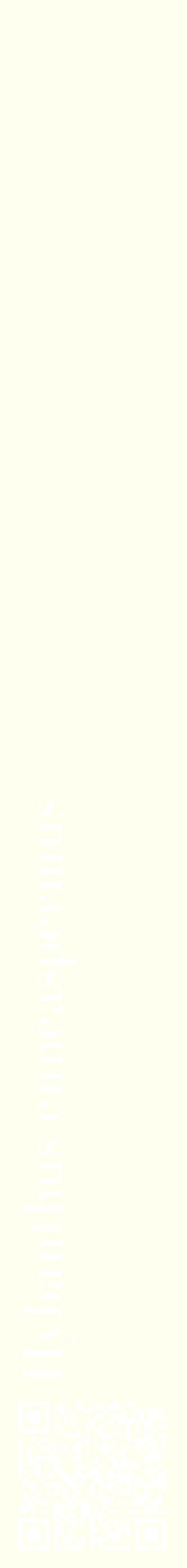 Étiquette de : Hybanthus enneaspermus - format c - style blanche19_simplebod avec qrcode et comestibilité