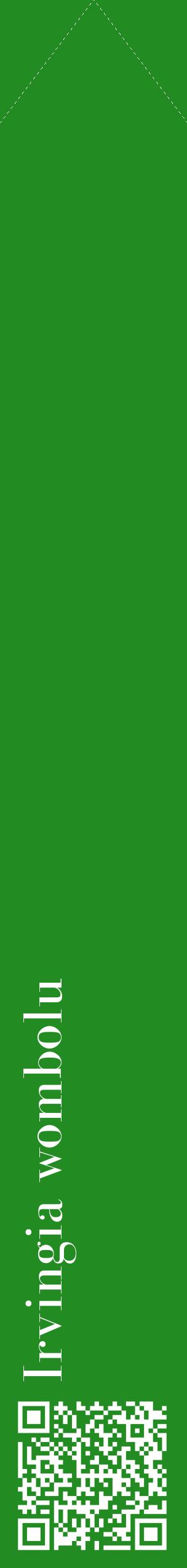 Étiquette de : Irvingia wombolu - format c - style blanche10_simplebod avec qrcode et comestibilité