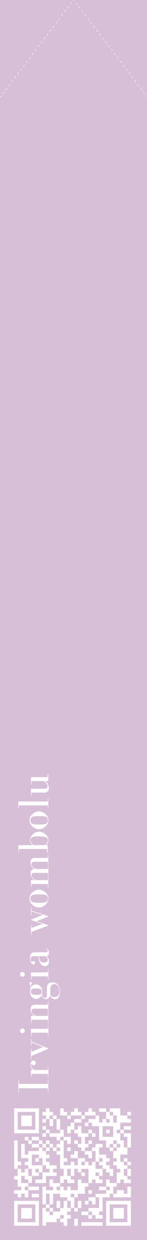 Étiquette de : Irvingia wombolu - format c - style blanche54_simplebod avec qrcode et comestibilité