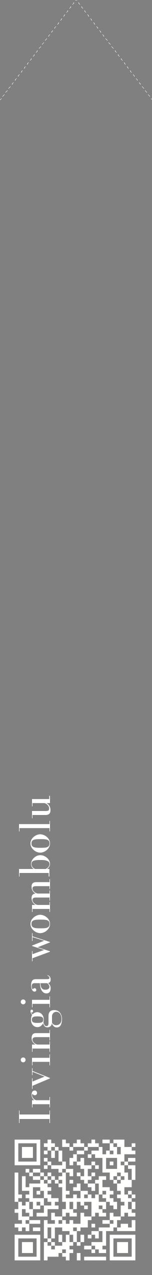 Étiquette de : Irvingia wombolu - format c - style blanche57_simplebod avec qrcode et comestibilité