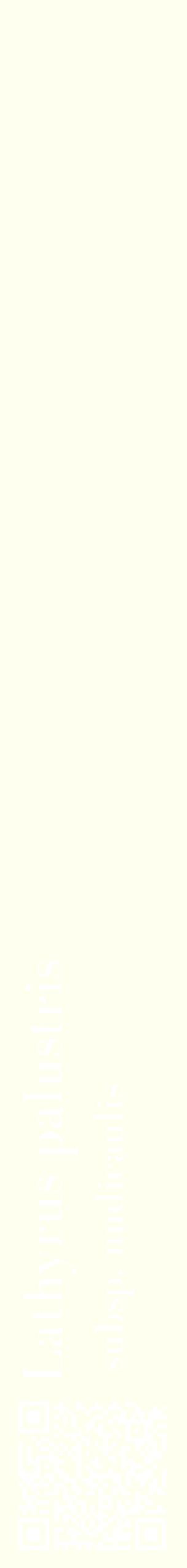 Étiquette de : Lathyrus palustris subsp. nudicaulis - format c - style blanche19_simplebod avec qrcode et comestibilité