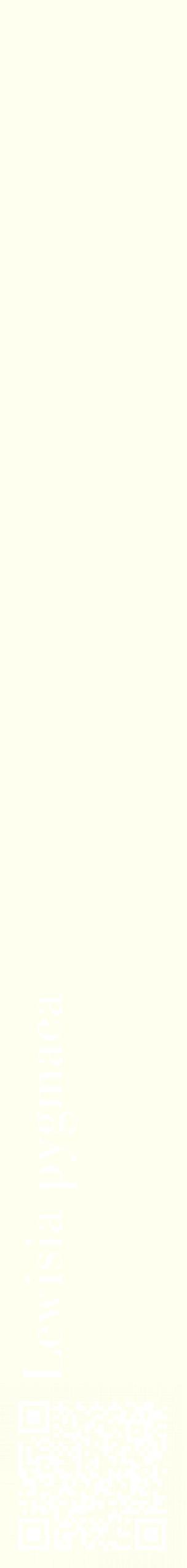 Étiquette de : Lewisia pygmaea - format c - style blanche19_simplebod avec qrcode et comestibilité