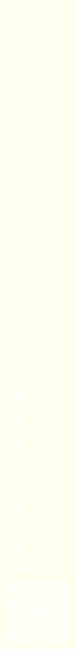 Étiquette de : Lonicera standishii - format c - style blanche19_simplebod avec qrcode et comestibilité