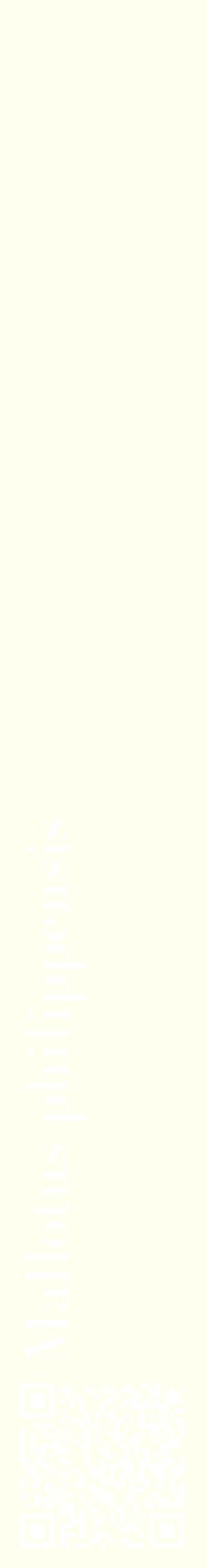 Étiquette de : Mallotus philippensis - format c - style blanche19_basiquebod avec qrcode et comestibilité