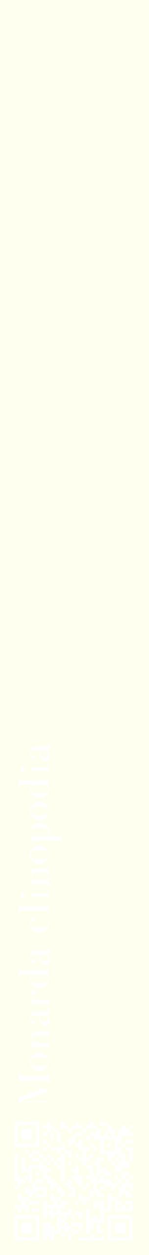 Étiquette de : Monarda clinopodia - format c - style blanche19_simplebod avec qrcode et comestibilité