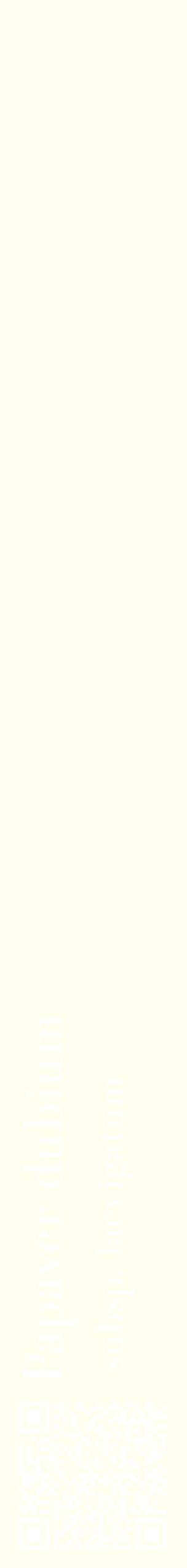 Étiquette de : Papaver dubium subsp. laevigatum - format c - style blanche19_simplebod avec qrcode et comestibilité