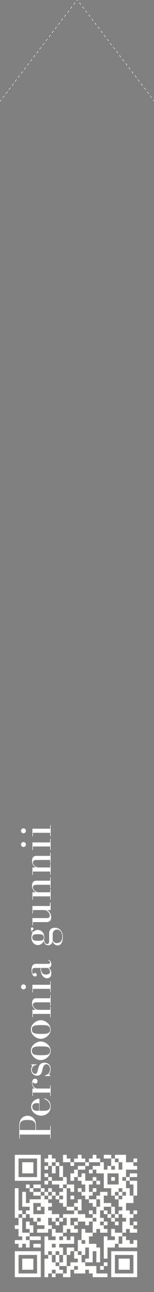 Étiquette de : Persoonia gunnii - format c - style blanche57_simplebod avec qrcode et comestibilité
