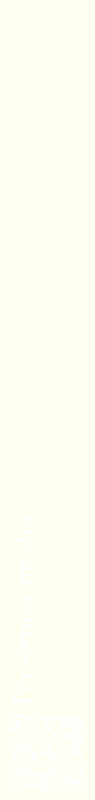 Étiquette de : Persoonia media - format c - style blanche19_simplebod avec qrcode et comestibilité