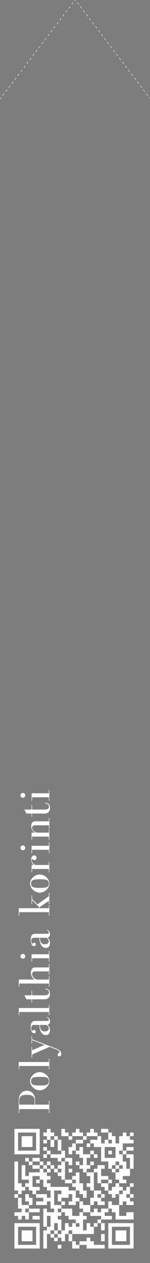 Étiquette de : Polyalthia korinti - format c - style blanche35_simple_simplebod avec qrcode et comestibilité - position verticale