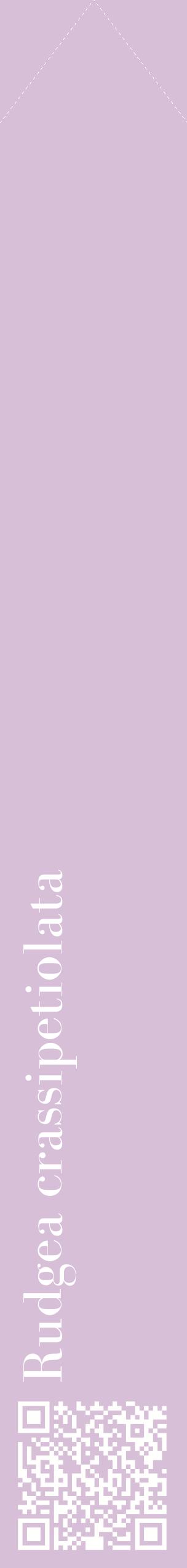 Étiquette de : Rudgea crassipetiolata - format c - style blanche54_simplebod avec qrcode et comestibilité