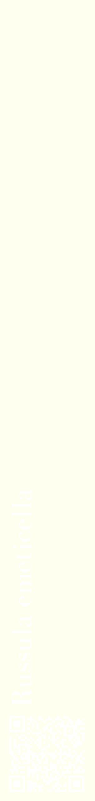 Étiquette de : Russula emeticella - format c - style blanche19_simplebod avec qrcode et comestibilité