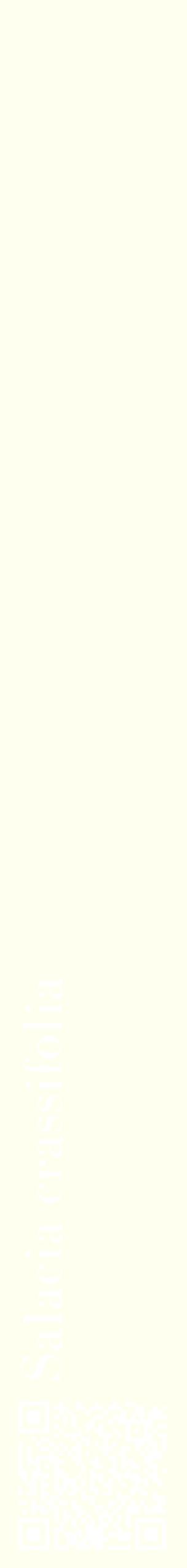 Étiquette de : Salacia crassifolia - format c - style blanche19_simplebod avec qrcode et comestibilité