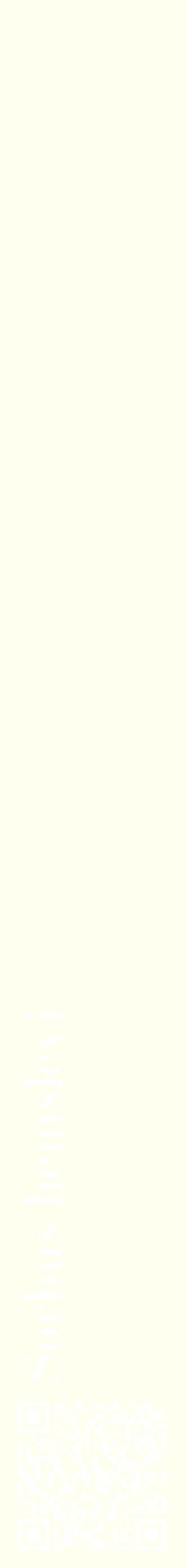 Étiquette de : Sorbus hemsleyi - format c - style blanche19_simplebod avec qrcode et comestibilité