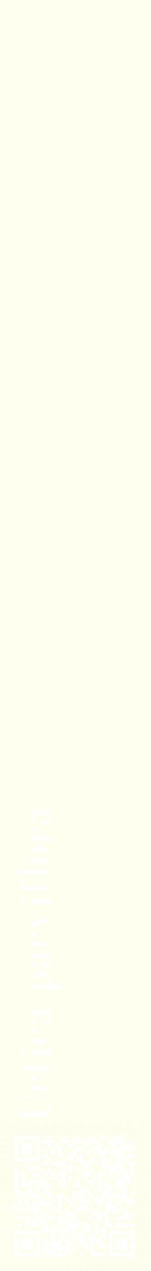 Étiquette de : Urtica parviflora - format c - style blanche19_simplebod avec qrcode et comestibilité