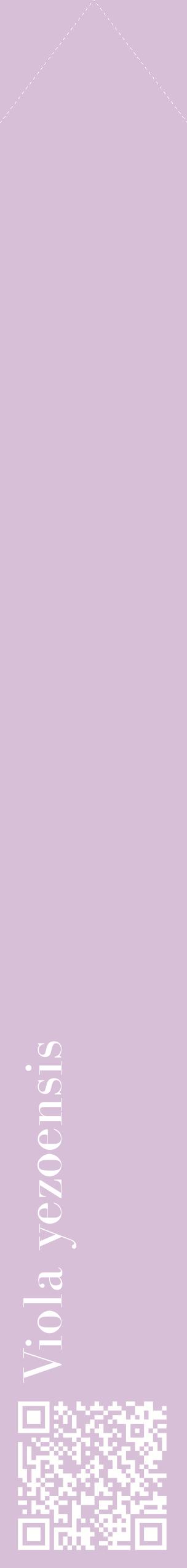 Étiquette de : Viola yezoensis - format c - style blanche54_simplebod avec qrcode et comestibilité