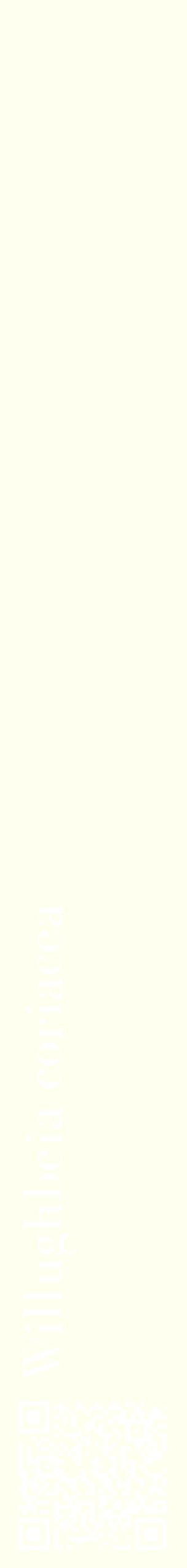 Étiquette de : Willughbeia coriacea - format c - style blanche19_simplebod avec qrcode et comestibilité