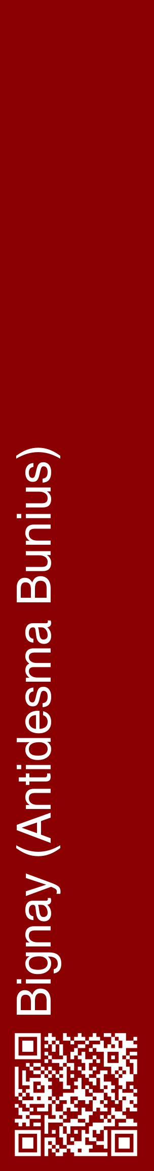Étiquette de : Antidesma Bunius - format c - style blanche34_basiquehel avec qrcode et comestibilité