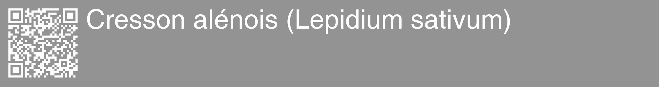 Étiquette de : Lepidium sativum - format c - style blanche44_basique_basiquehel avec qrcode et comestibilité