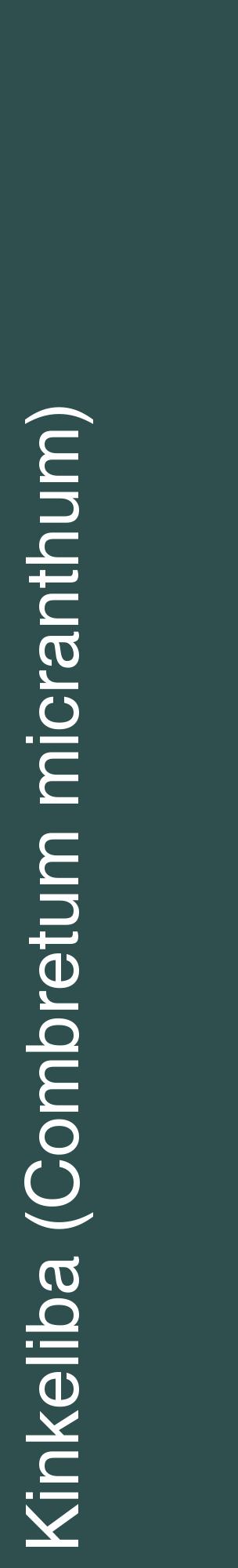 Étiquette de : Combretum micranthum - format c - style blanche58_basiquehel avec comestibilité