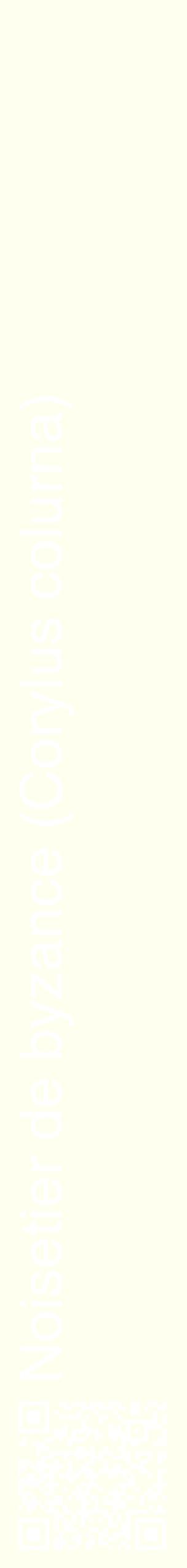 Étiquette de : Corylus colurna - format c - style blanche19_simplehel avec qrcode et comestibilité