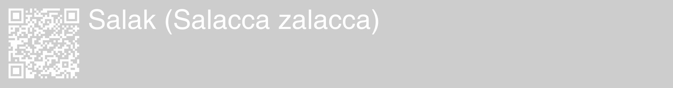 Étiquette de : Salacca zalacca - format c - style blanche41_basique_basiquehel avec qrcode et comestibilité