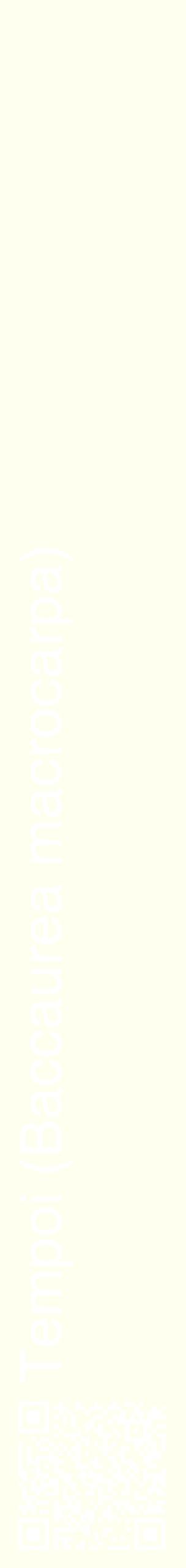 Étiquette de : Baccaurea macrocarpa - format c - style blanche19_simplehel avec qrcode et comestibilité