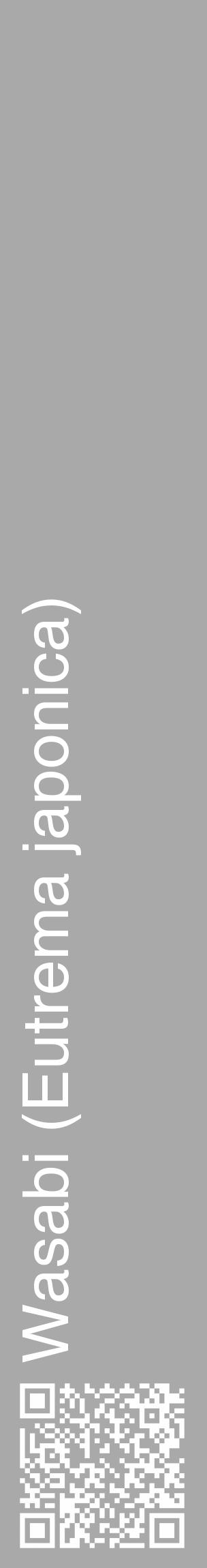 Étiquette de : Eutrema japonica - format c - style blanche13_basique_basiquehel avec qrcode et comestibilité - position verticale
