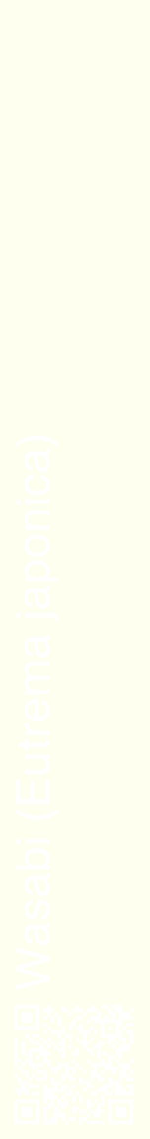 Étiquette de : Eutrema japonica - format c - style blanche19_basiquehel avec qrcode et comestibilité