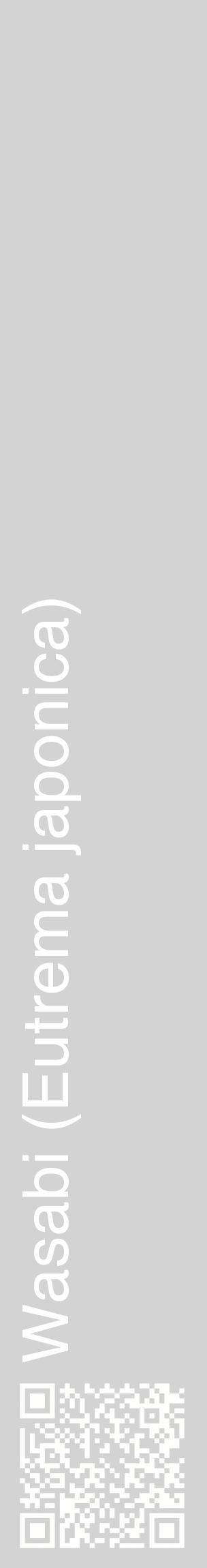 Étiquette de : Eutrema japonica - format c - style blanche56_basiquehel avec qrcode et comestibilité